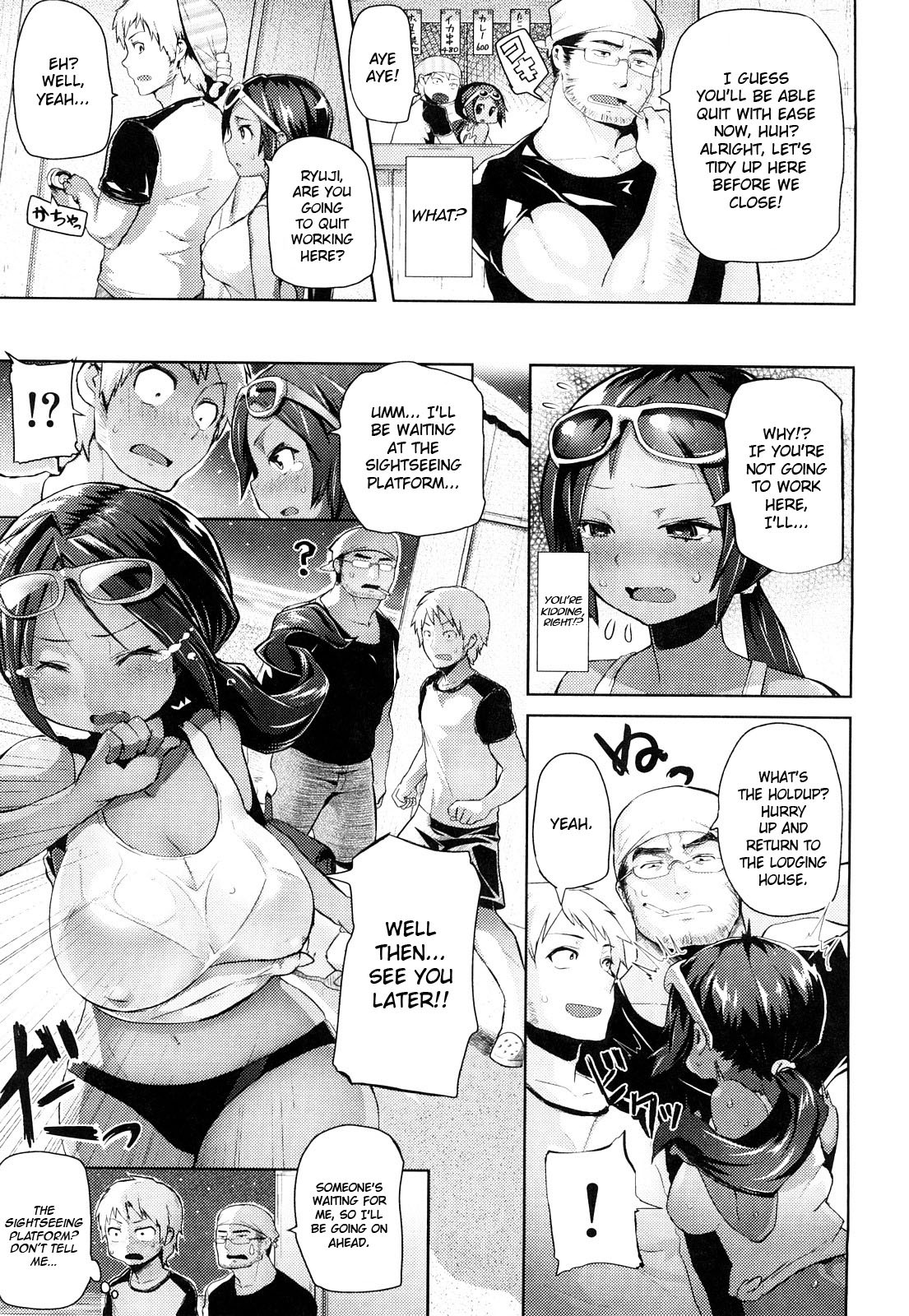 Page 146