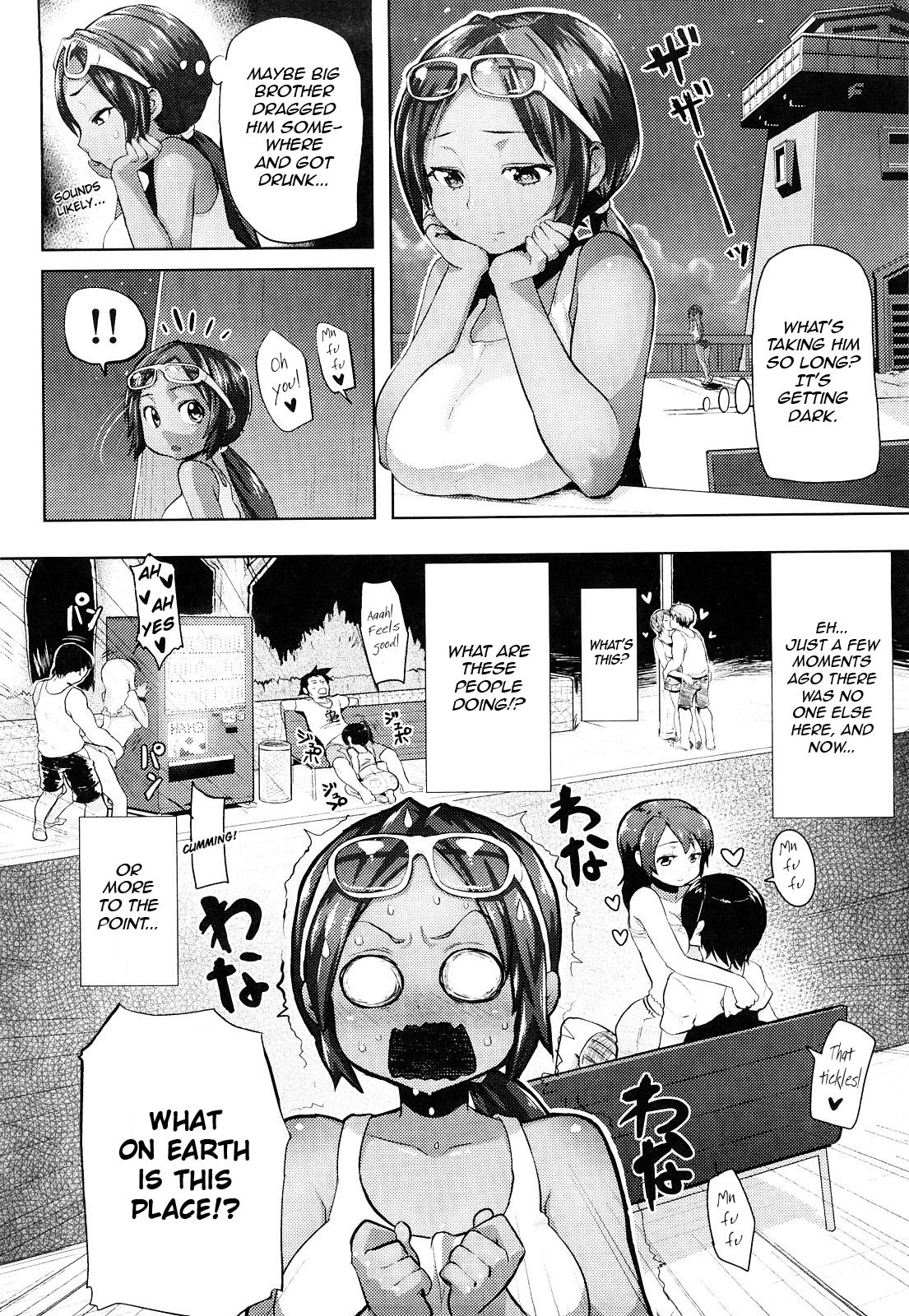Page 147