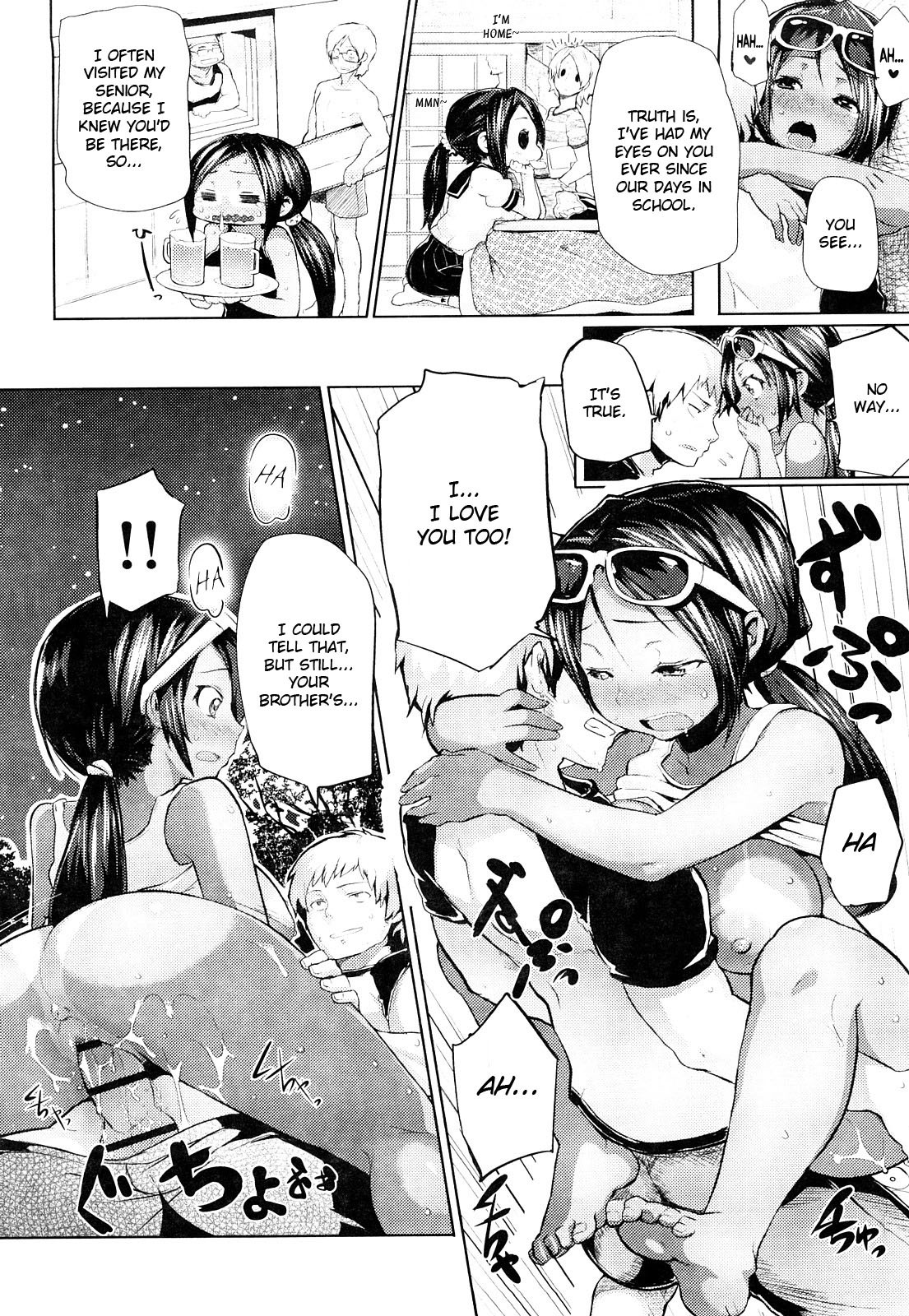 Page 151