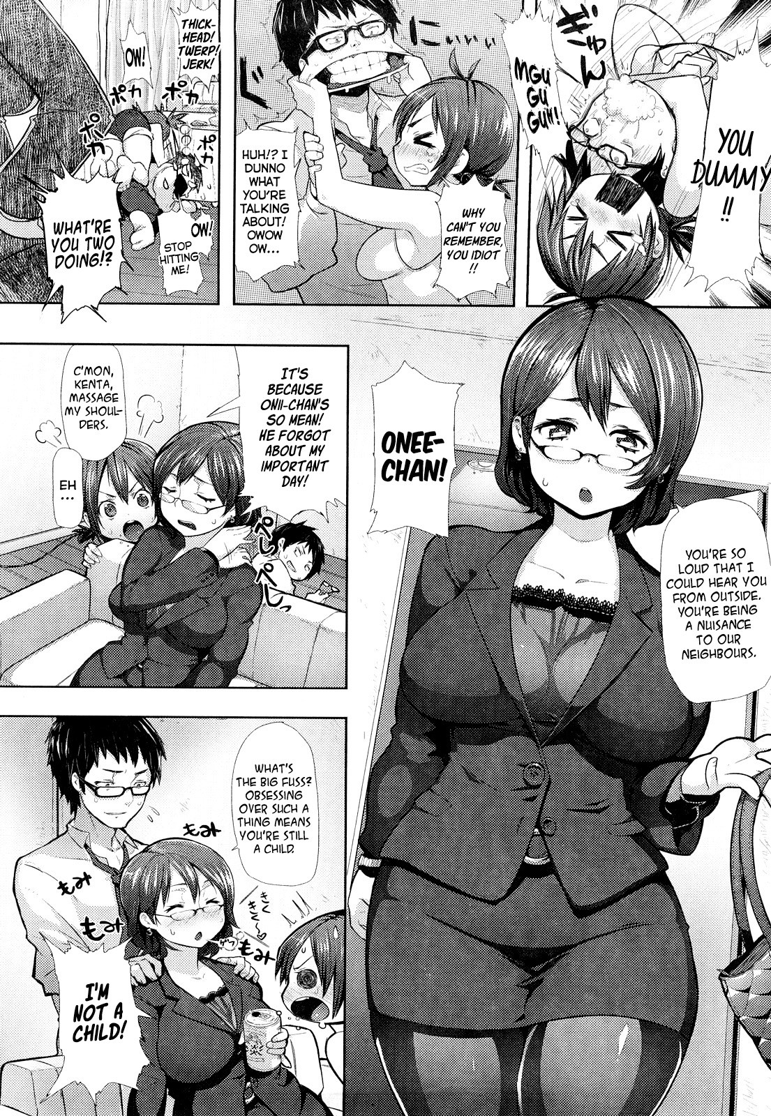 Page 157