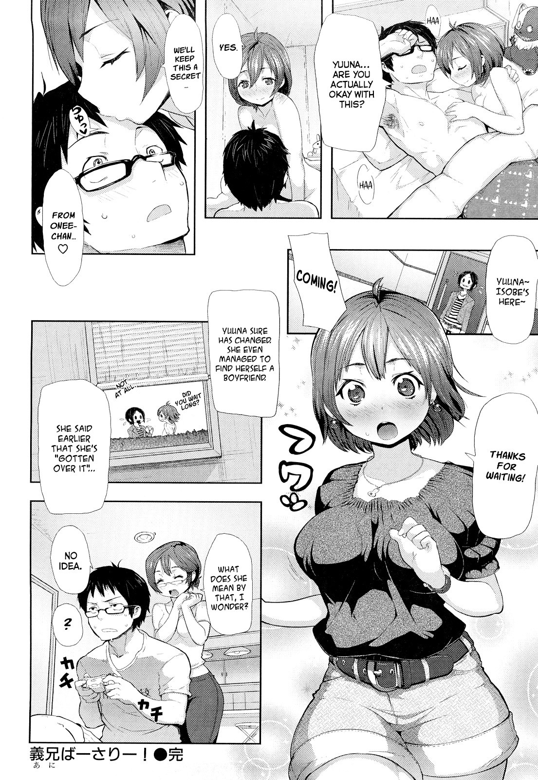 Page 171