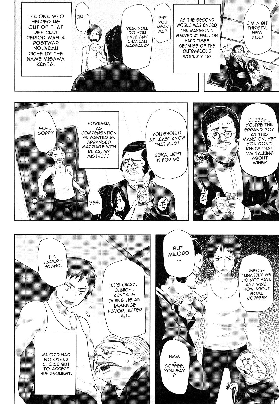 Page 174