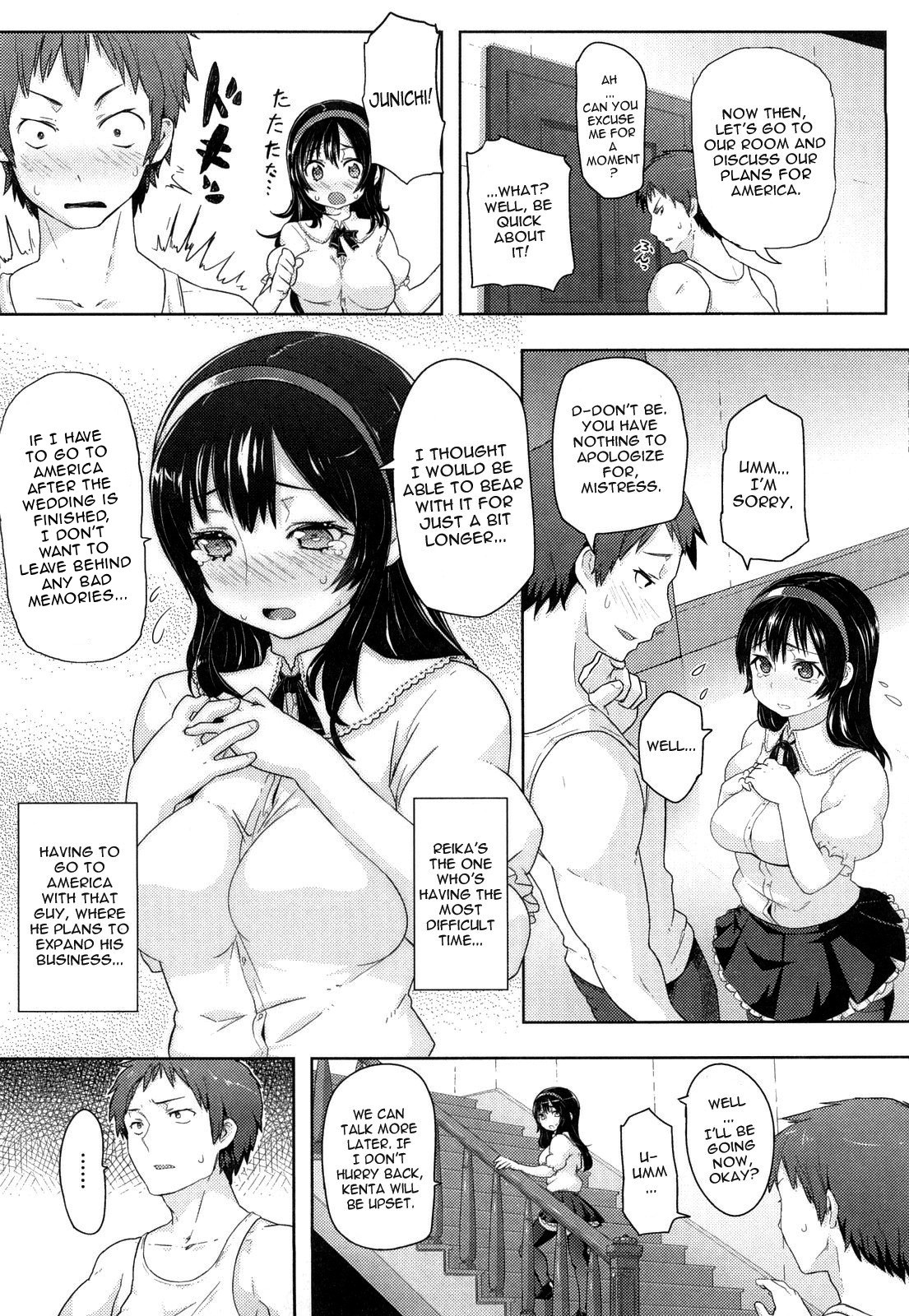 Page 175