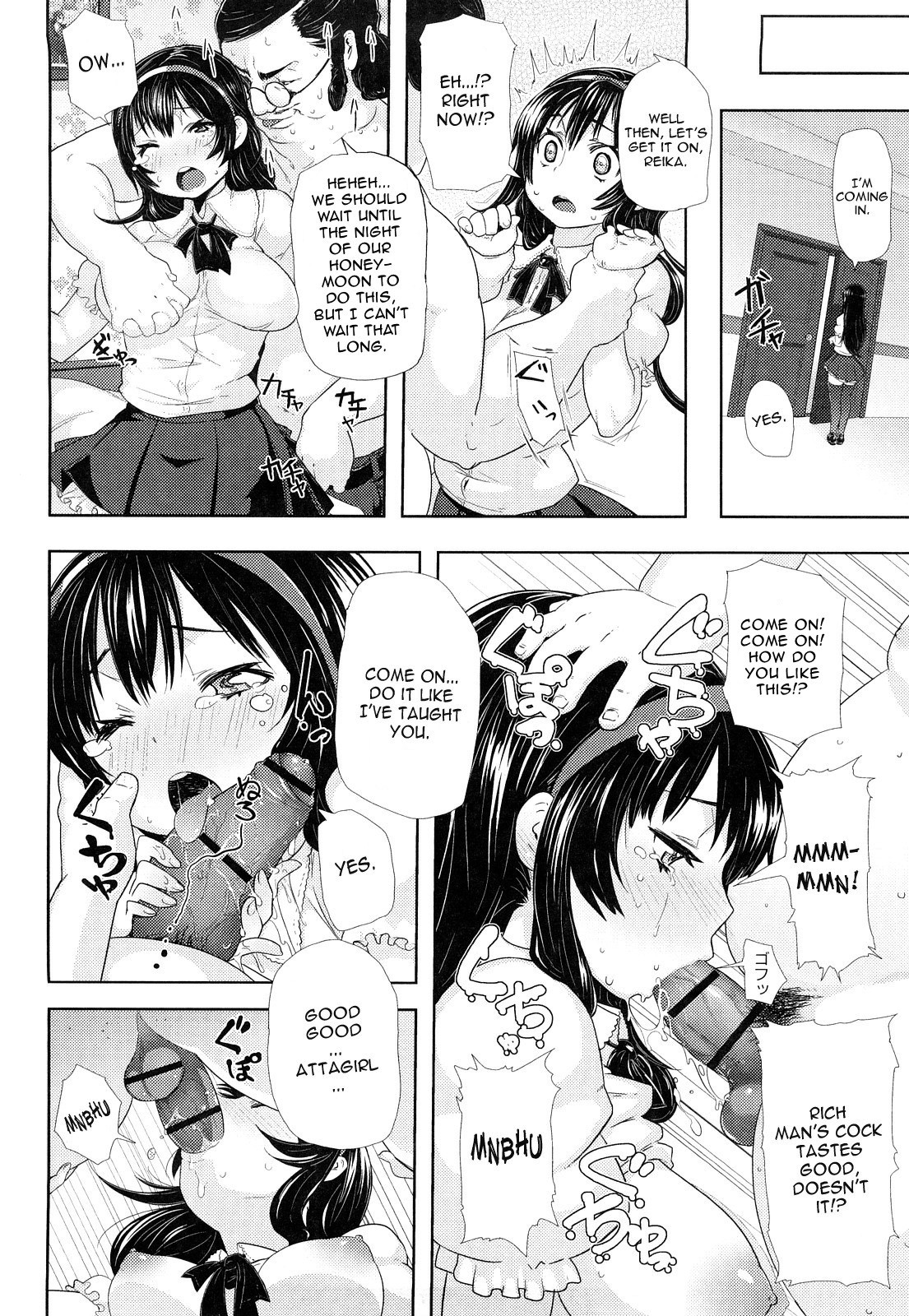 Page 176