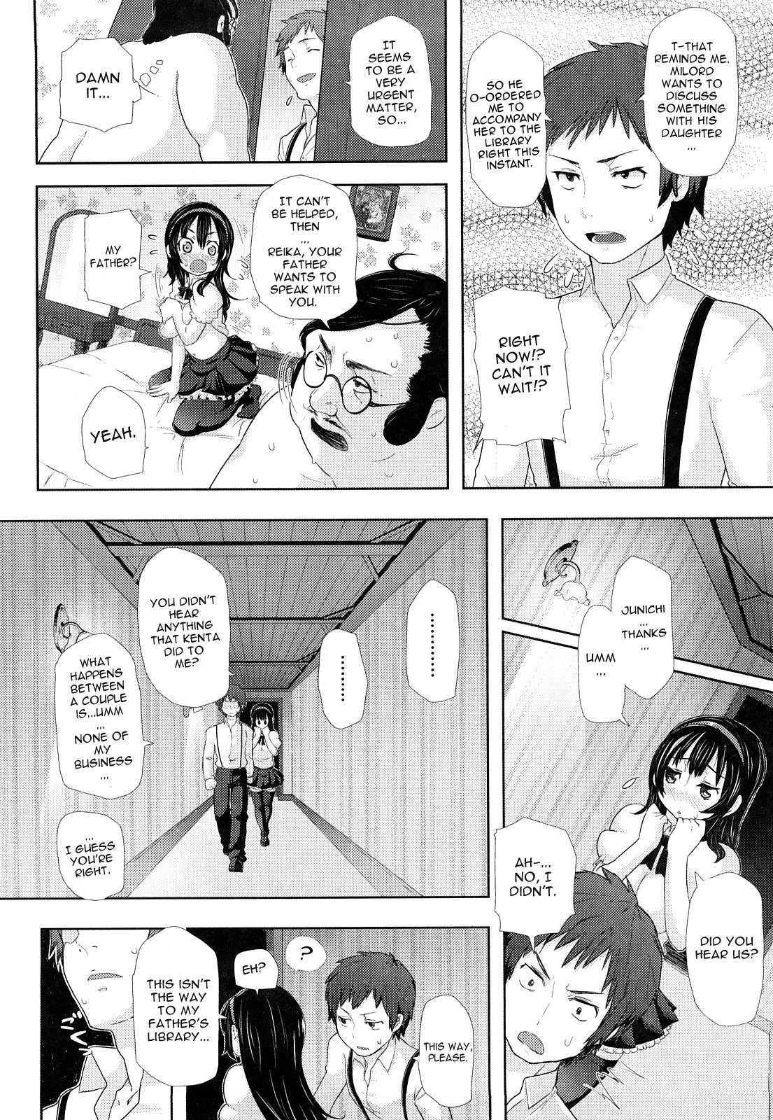 Page 178
