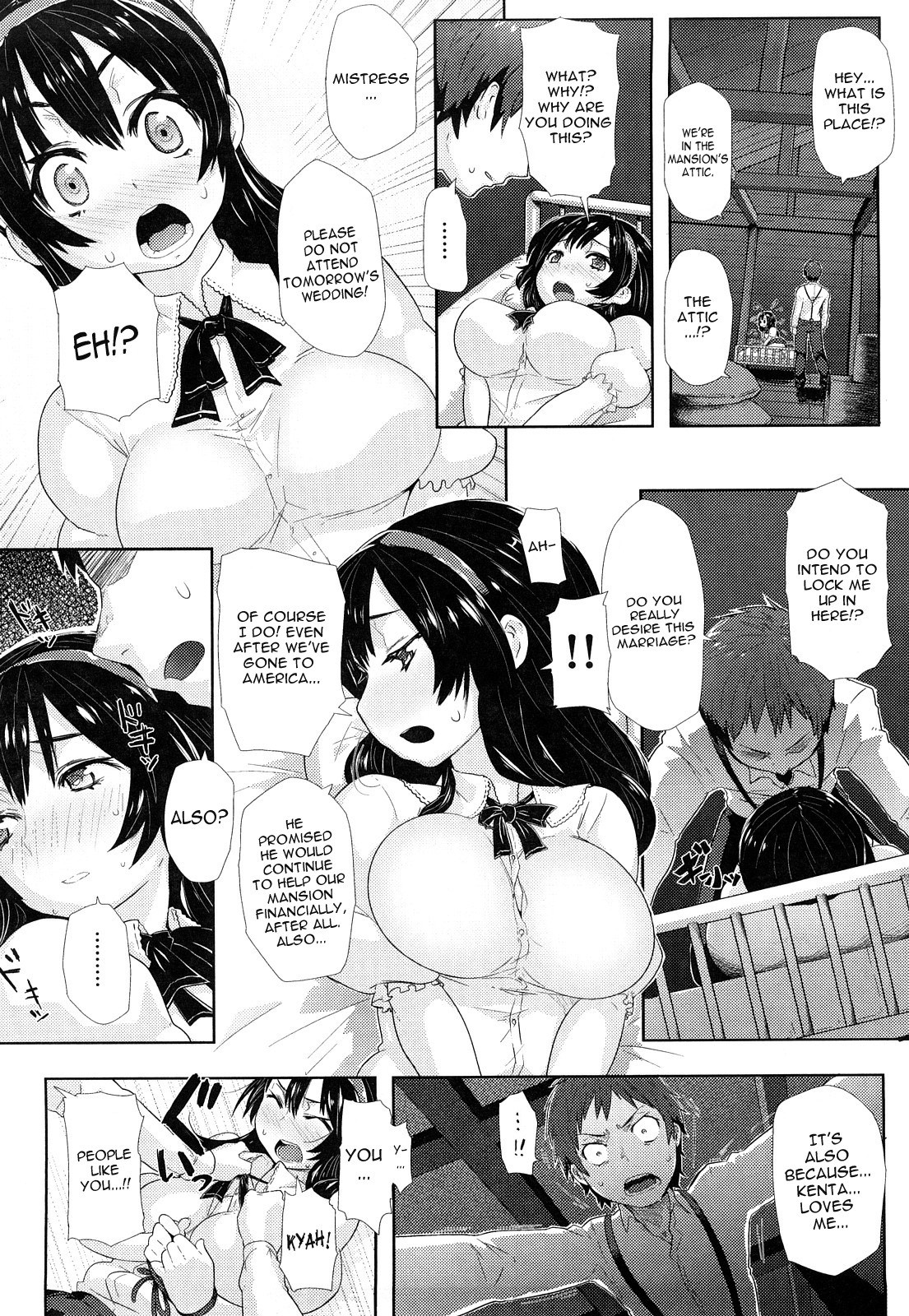 Page 180
