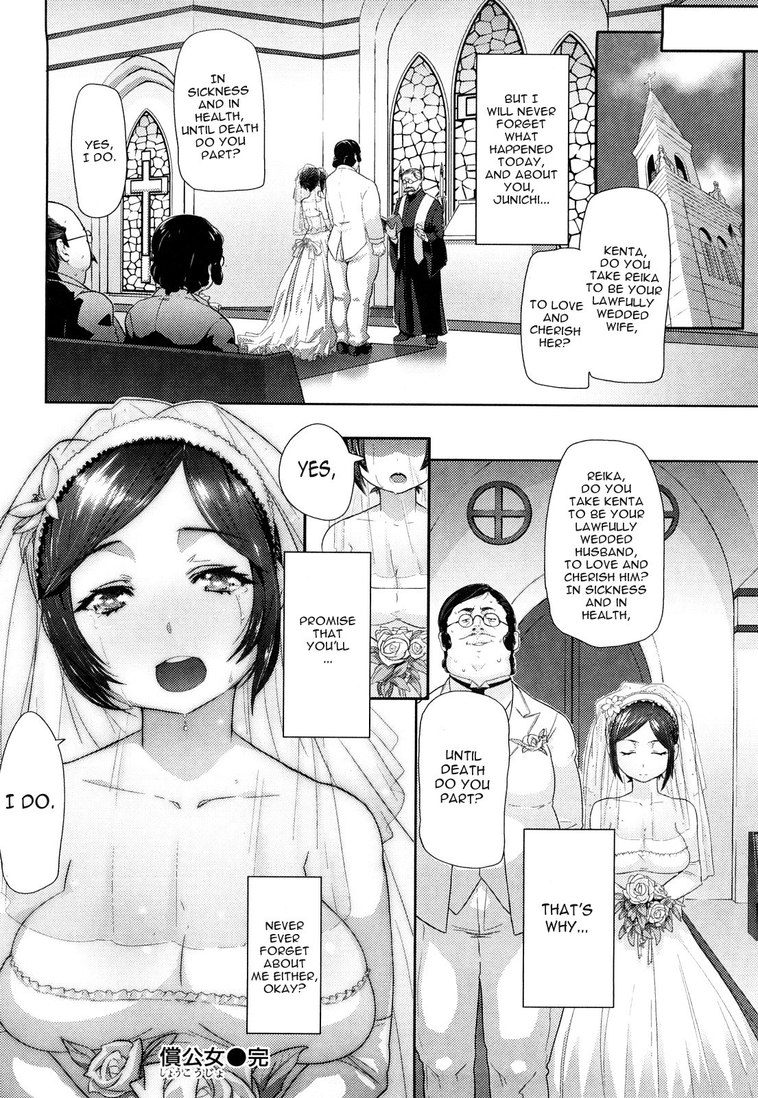 Page 190