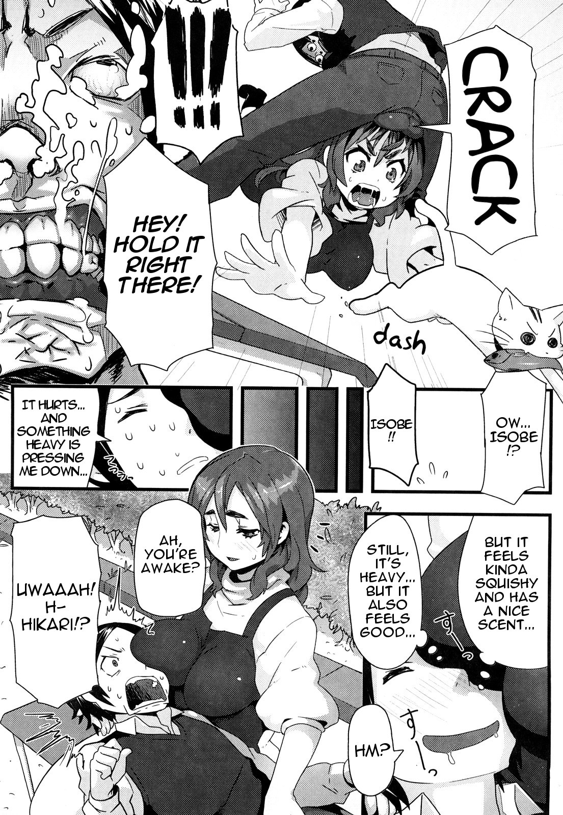 Page 195