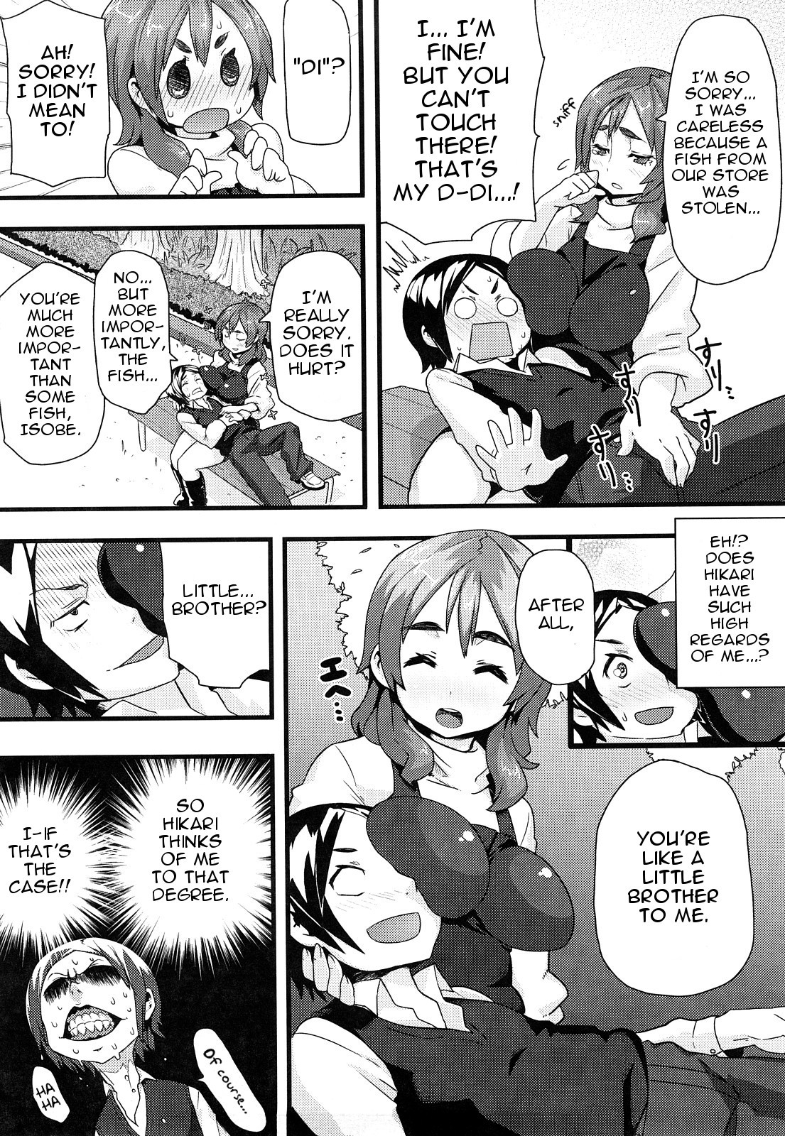 Page 196
