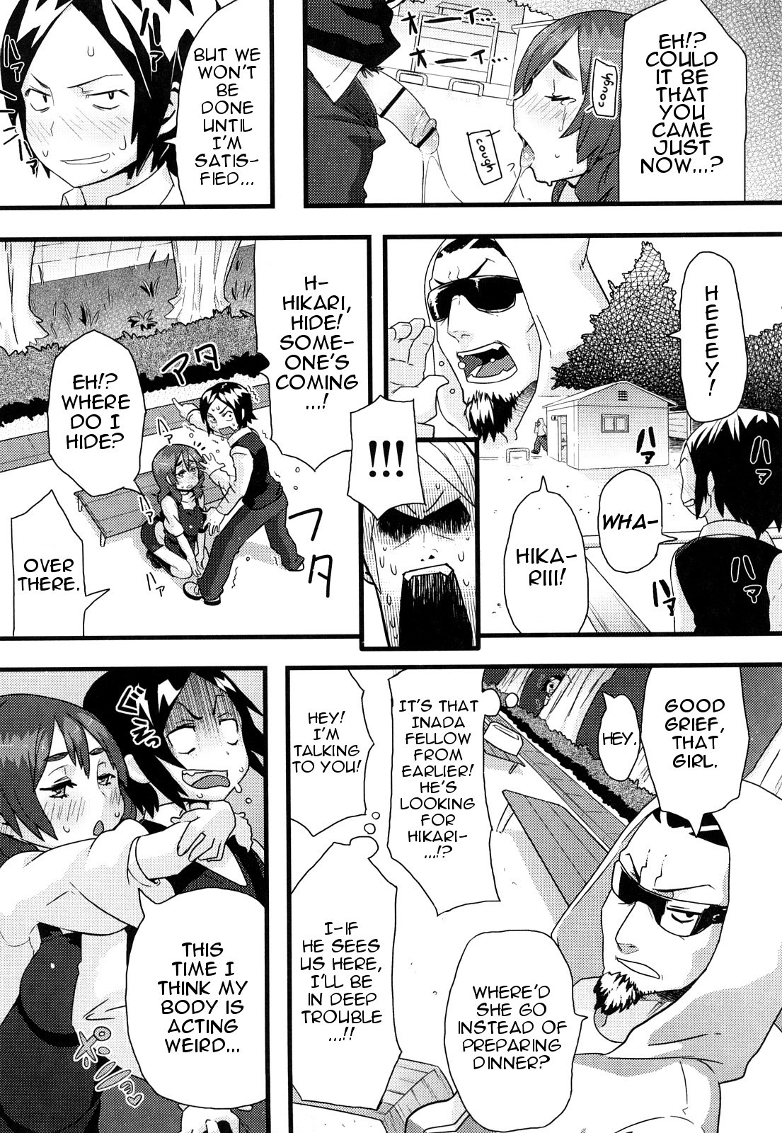 Page 199