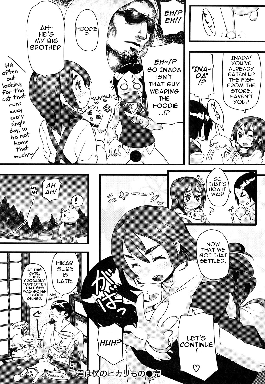 Page 208