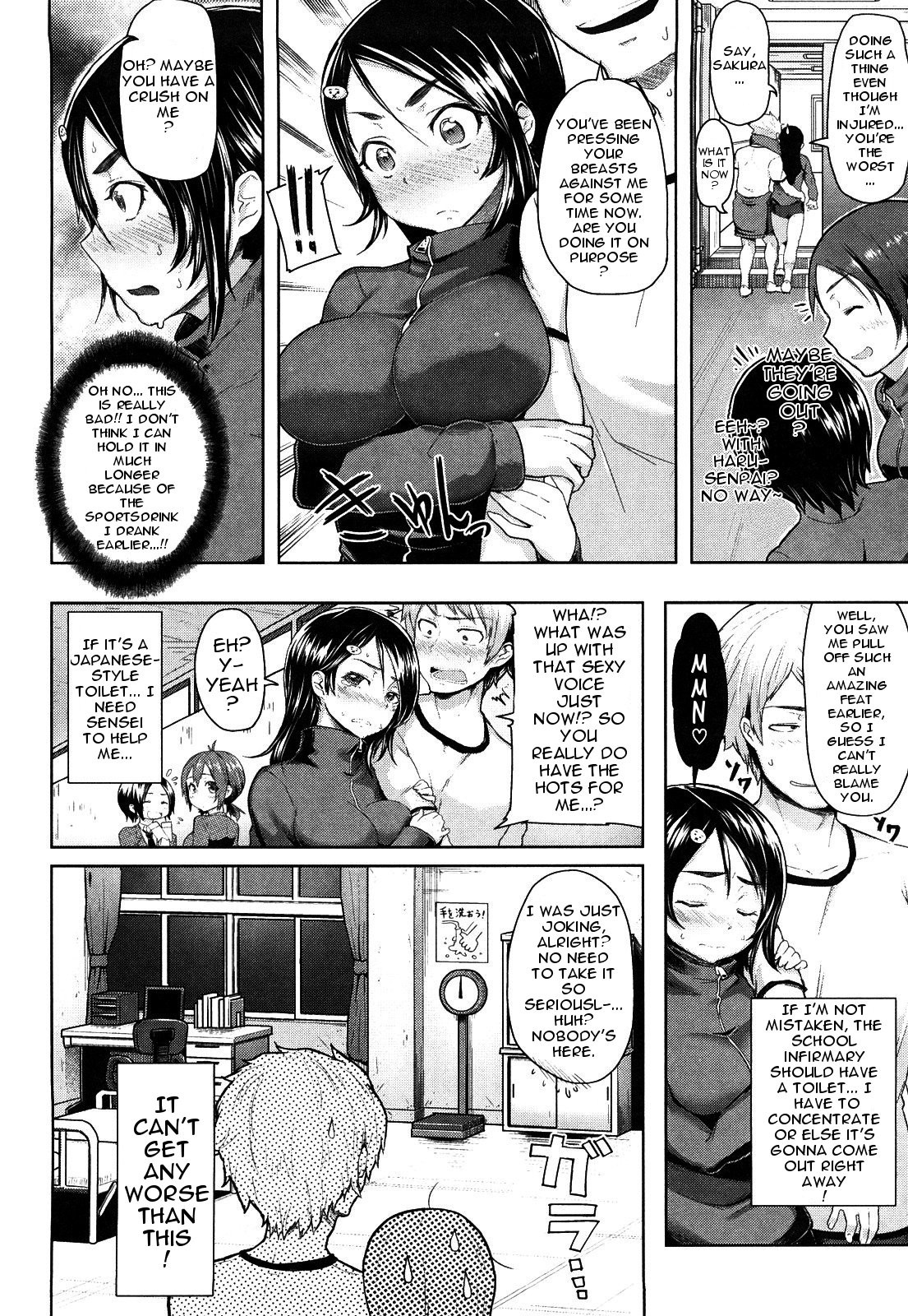 Page 64