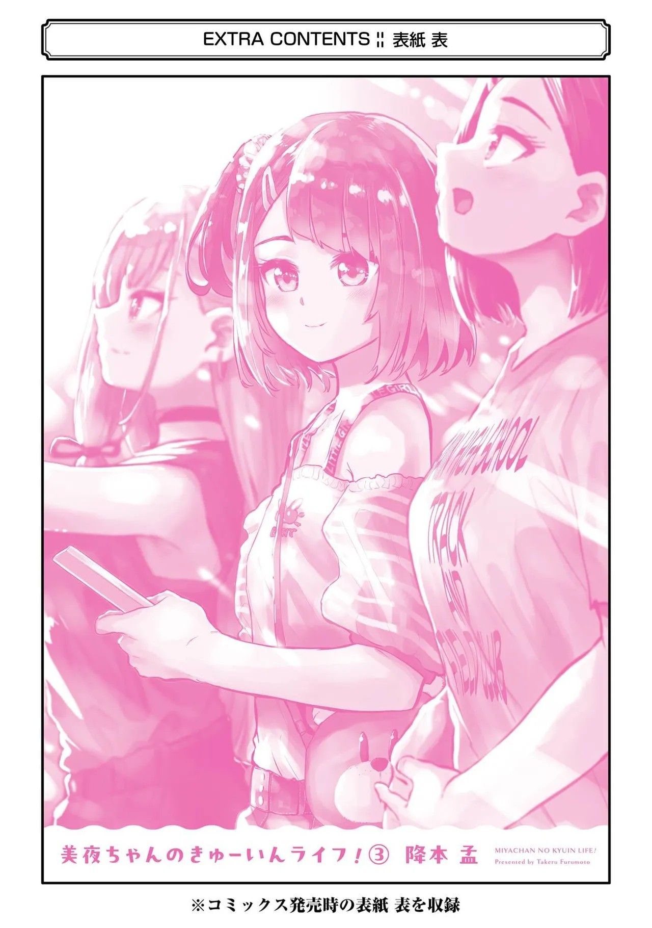 Page 229