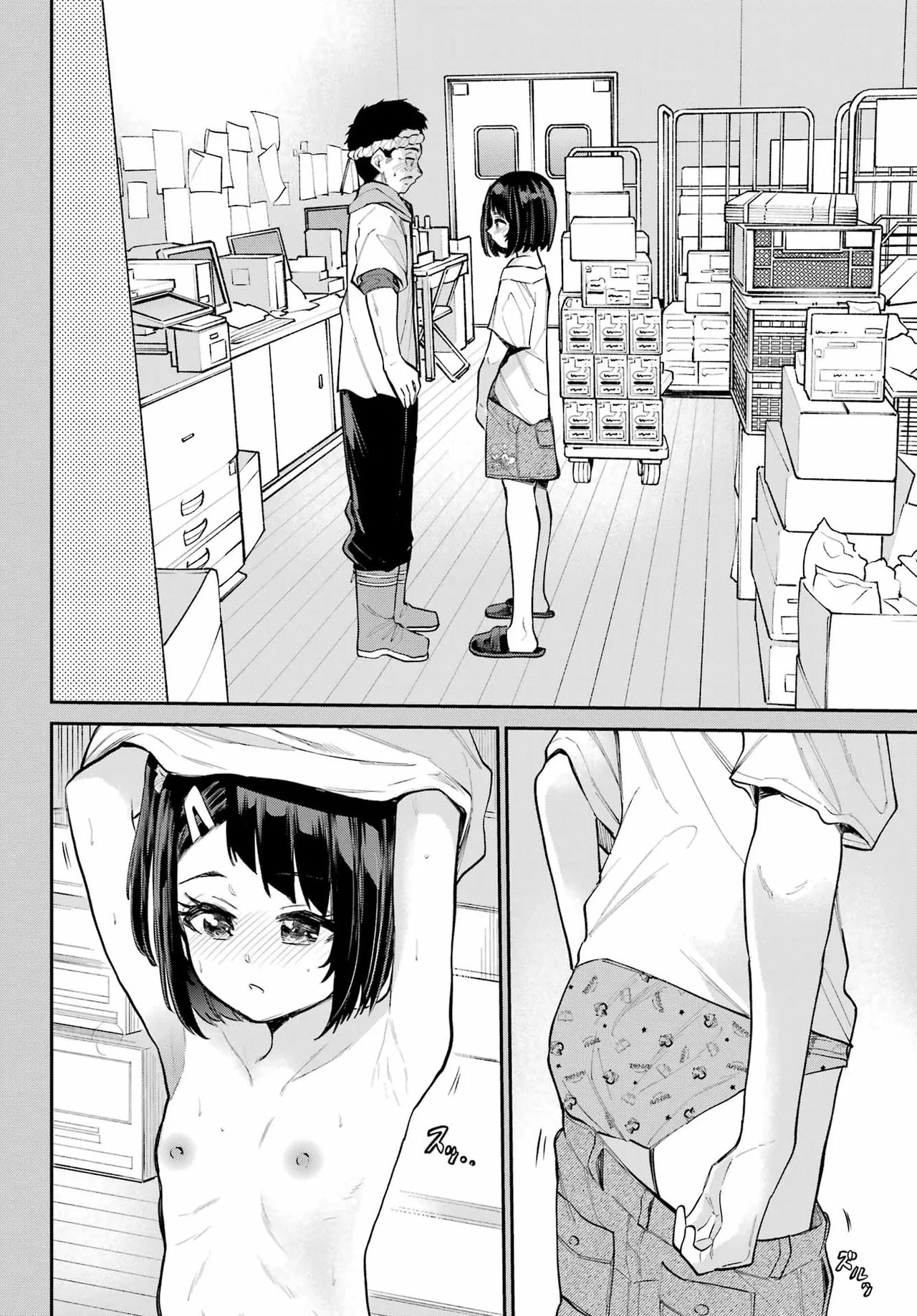Page 127
