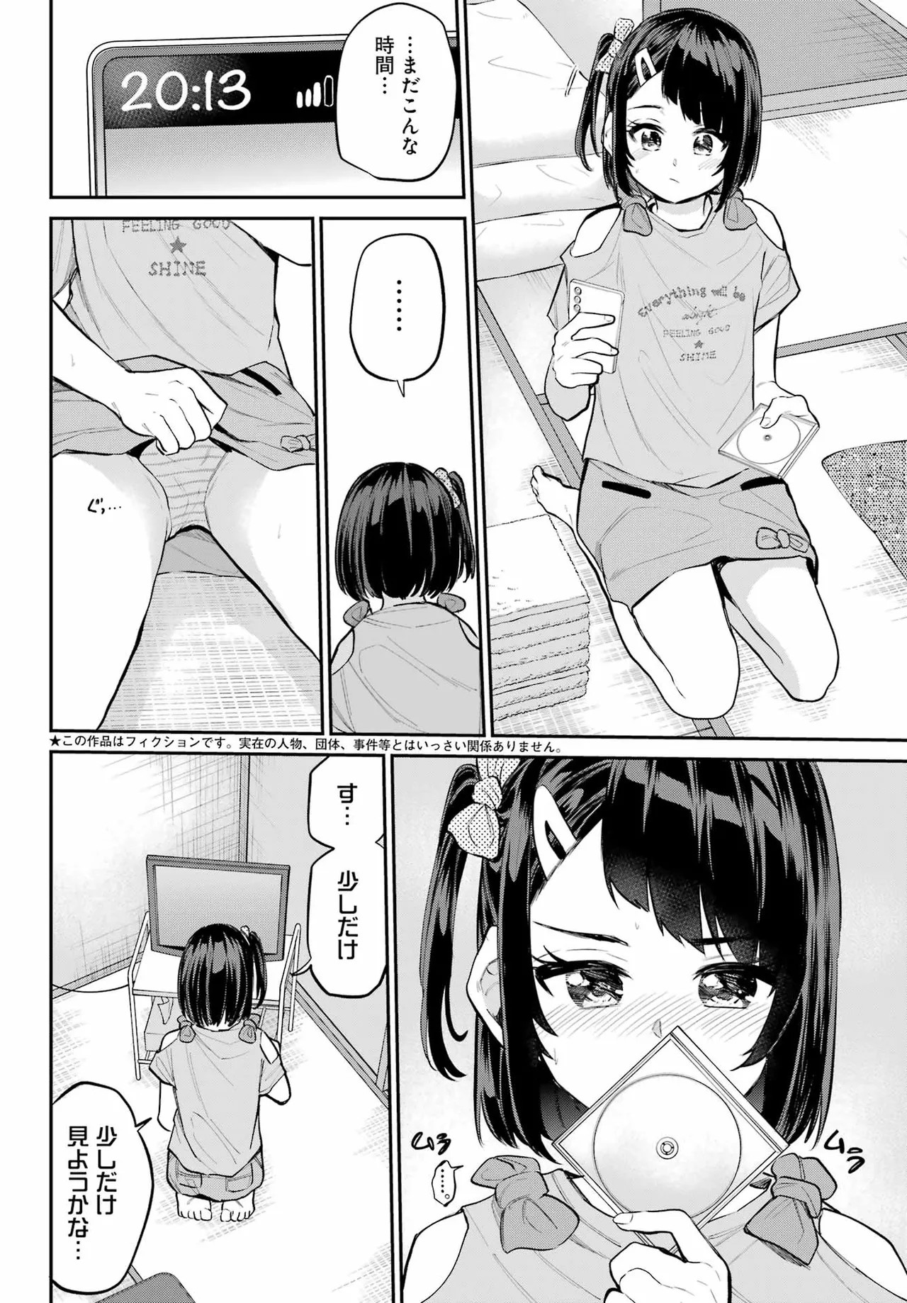 Page 136