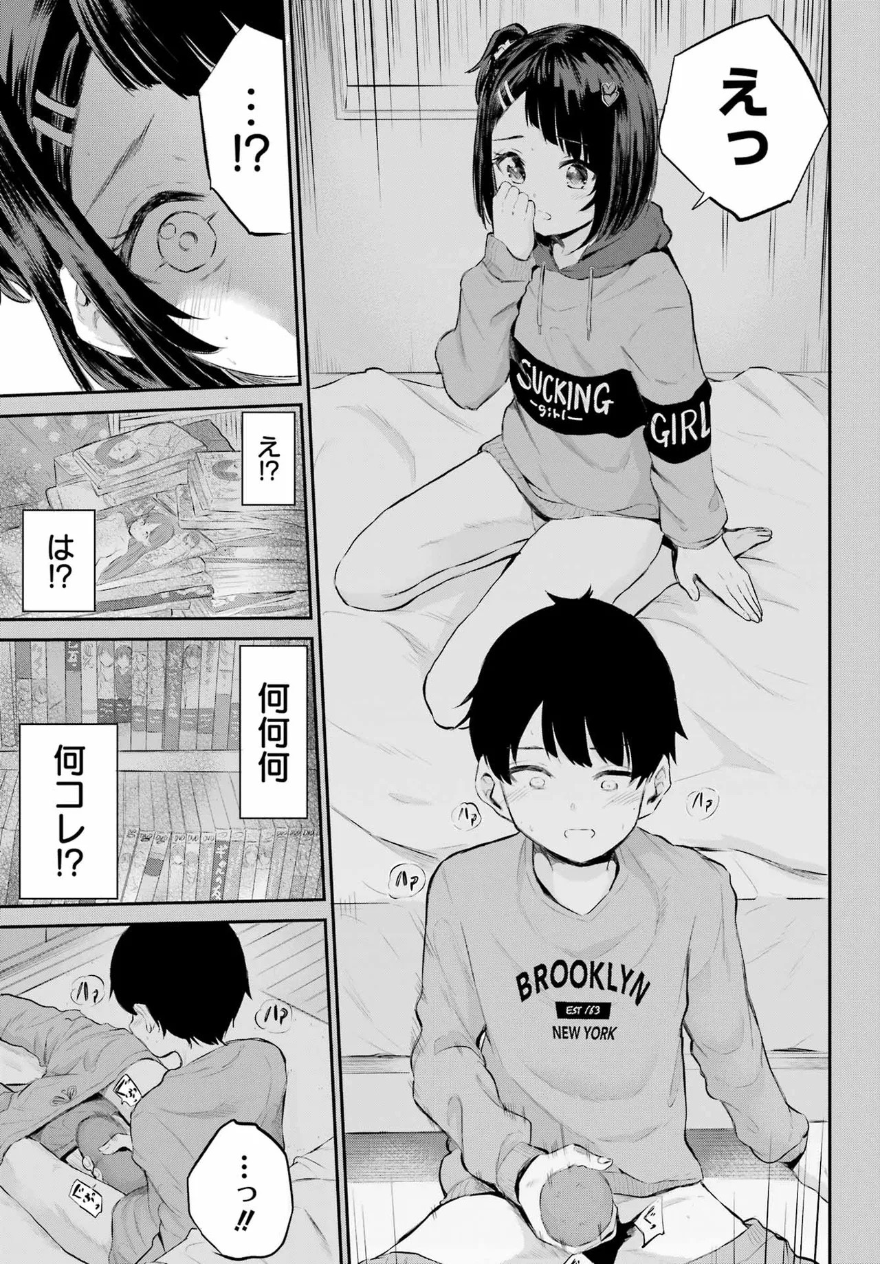 Page 34