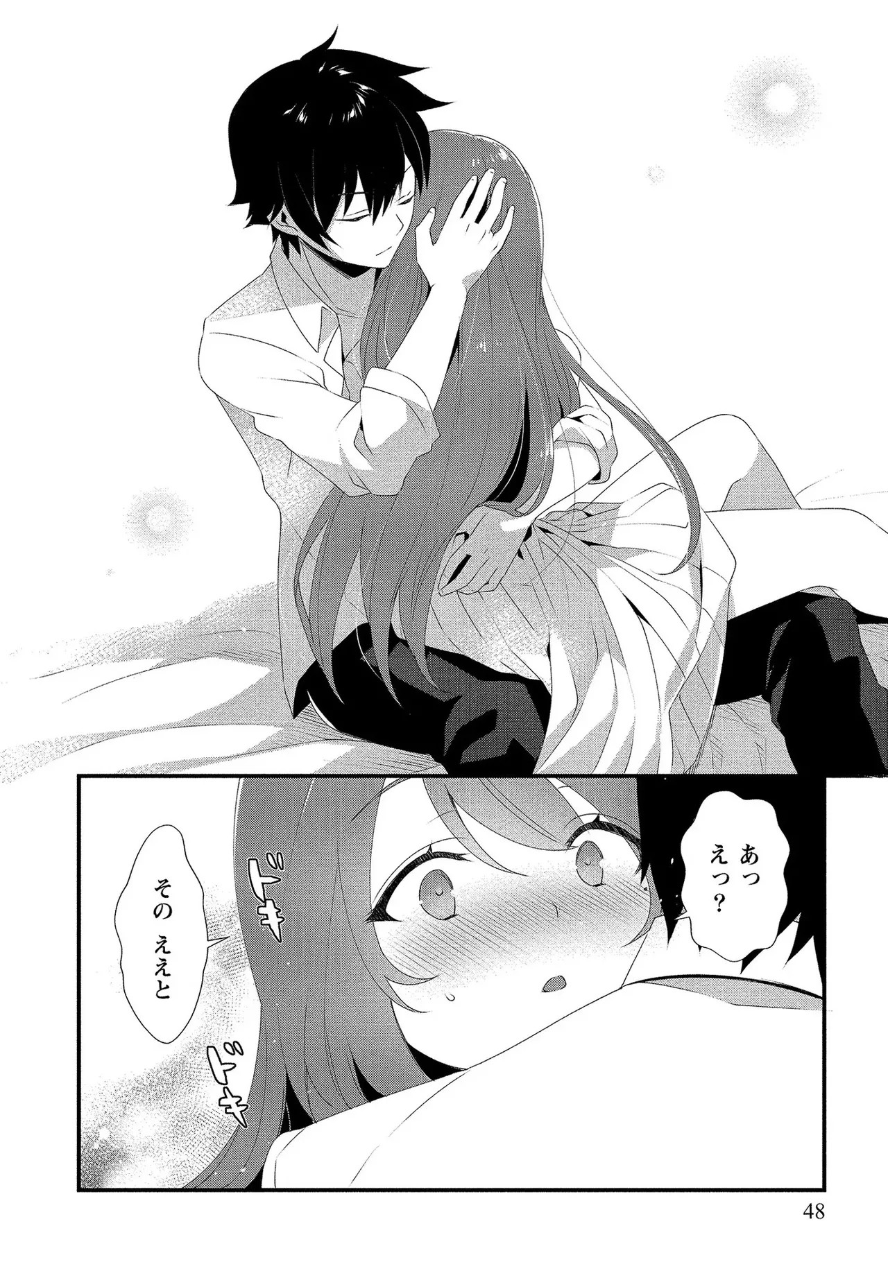 Page 49