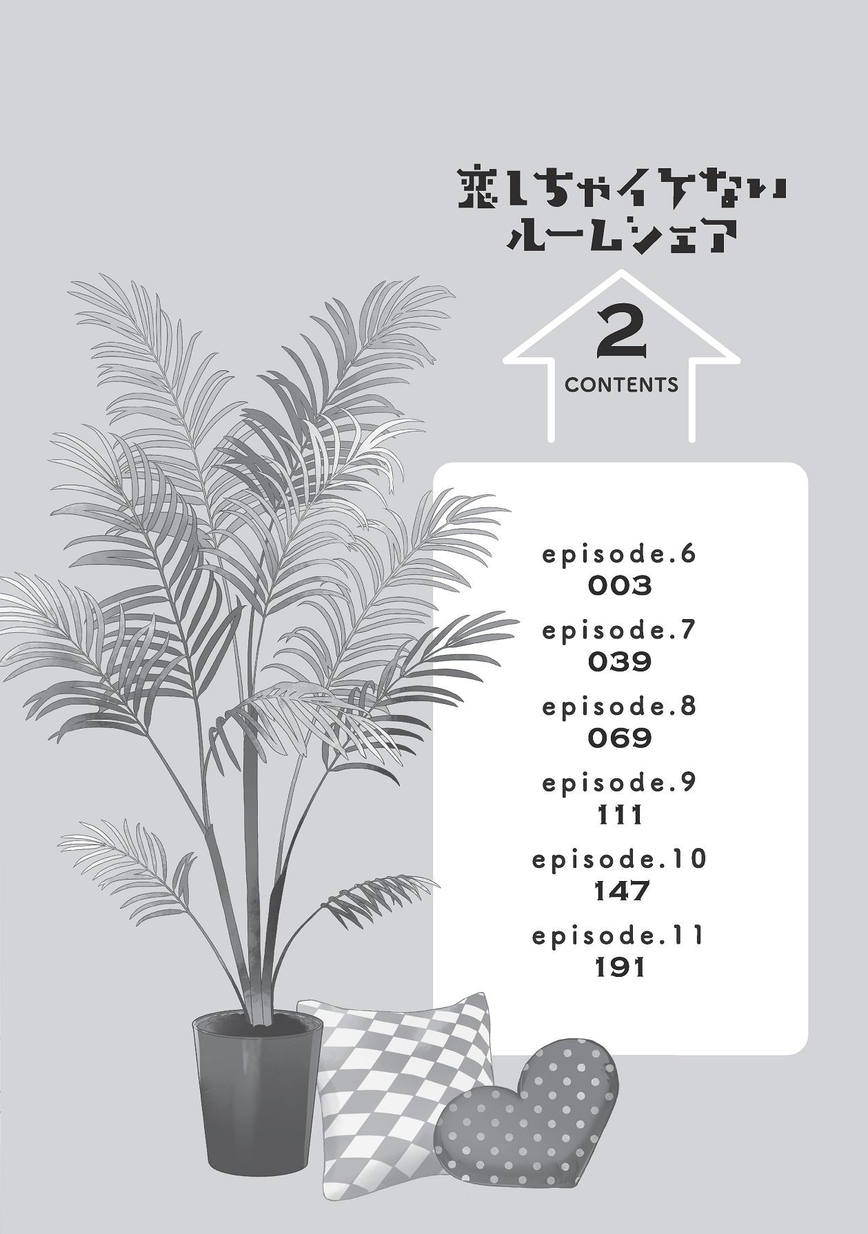 Page 228