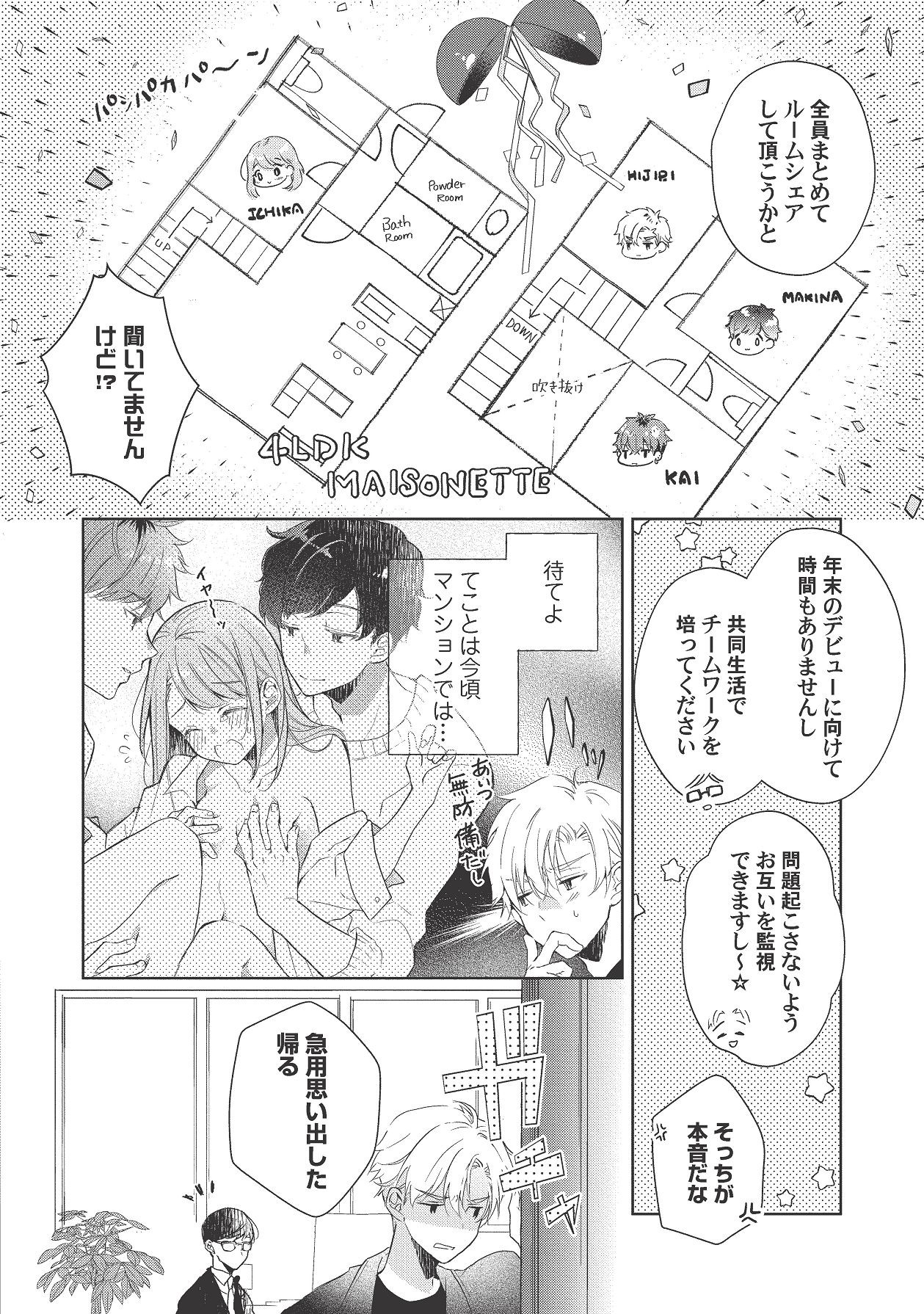 Page 274
