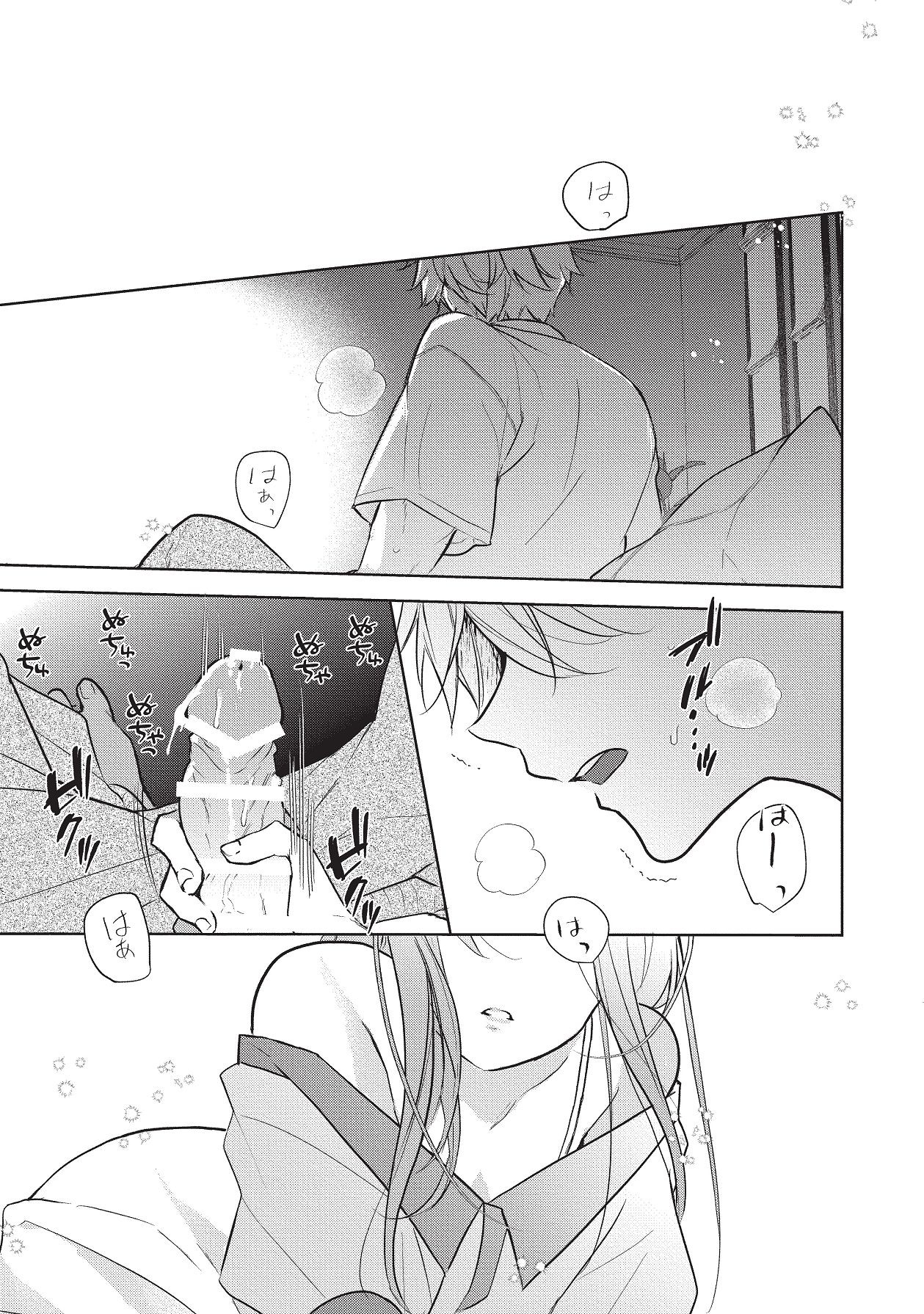 Page 371