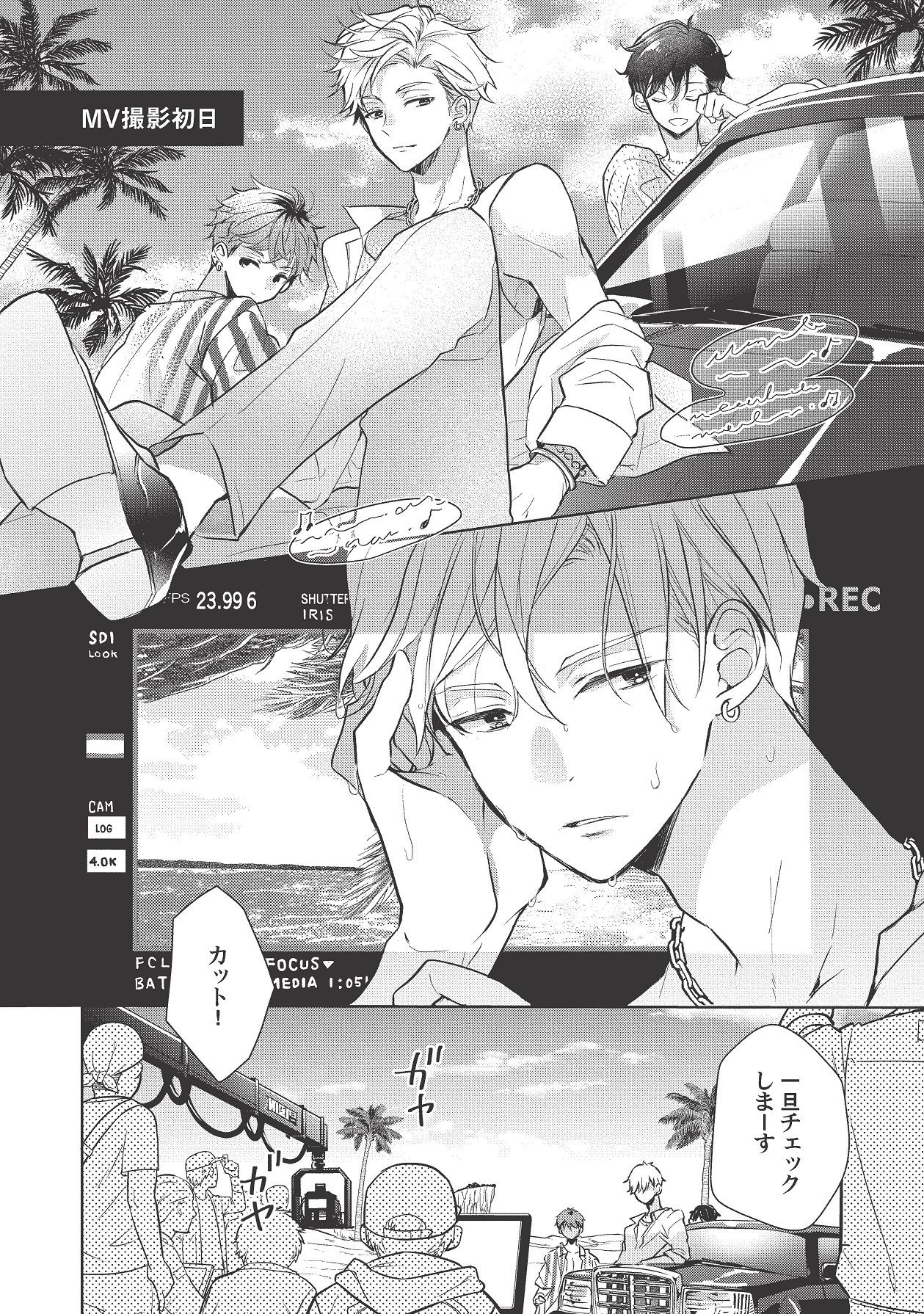 Page 390