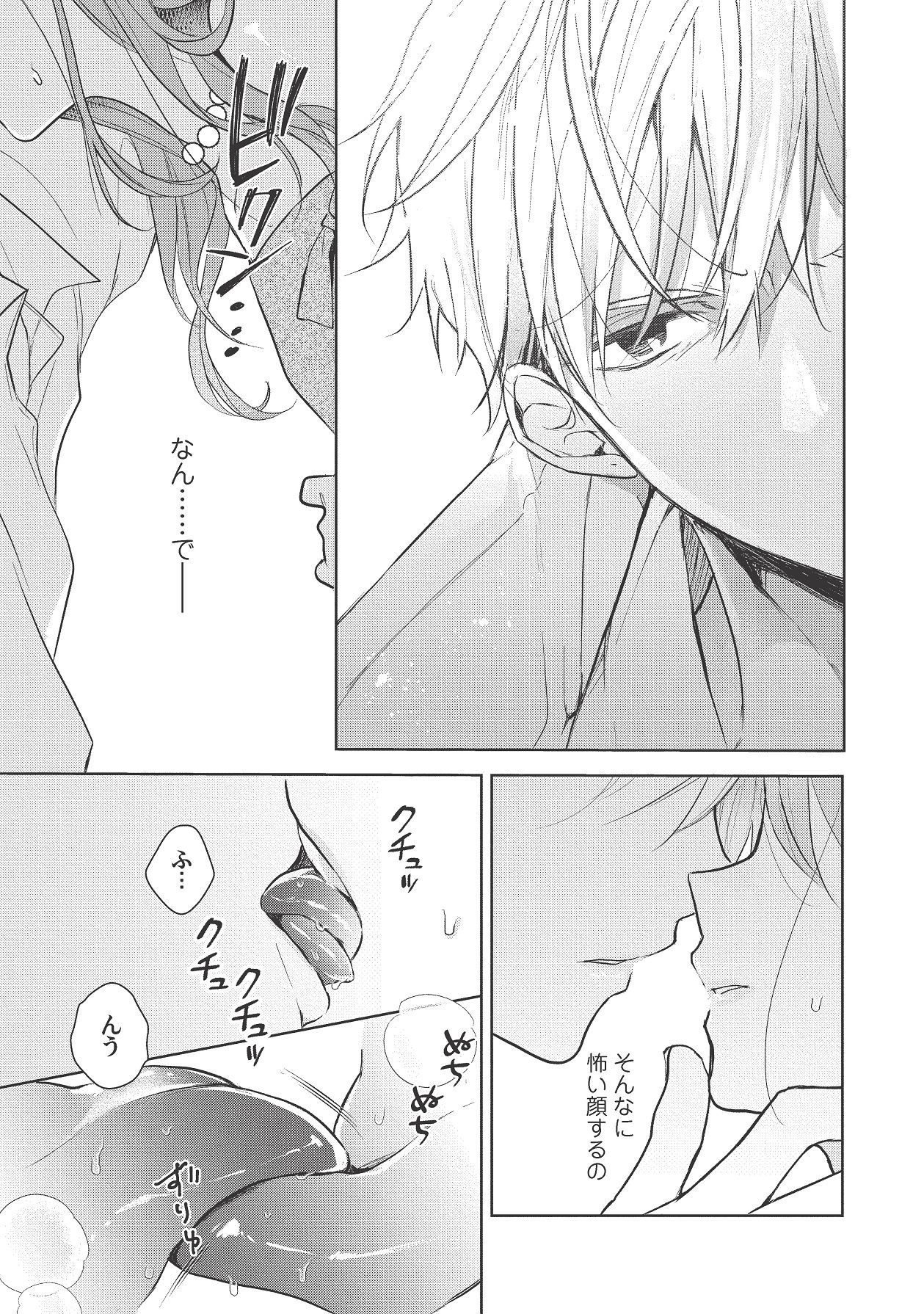Page 409