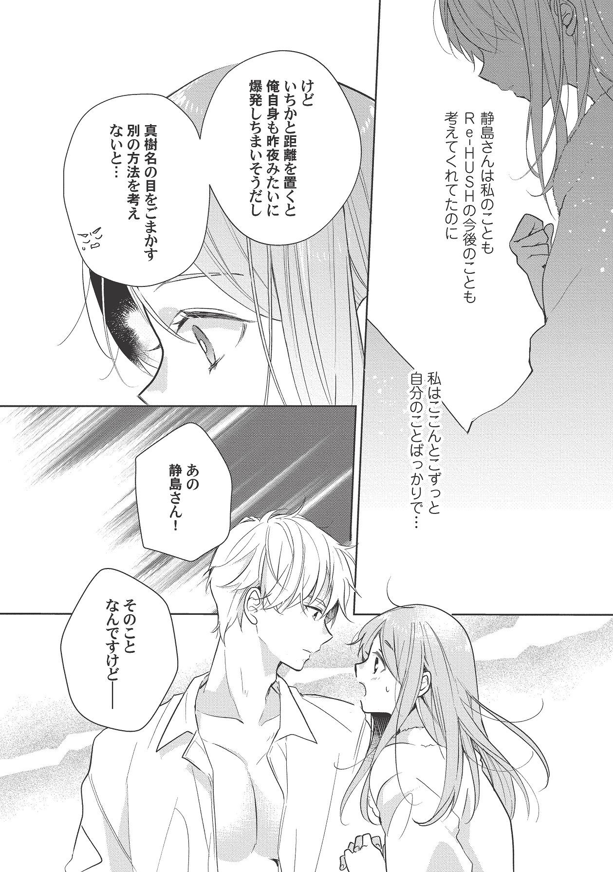 Page 438