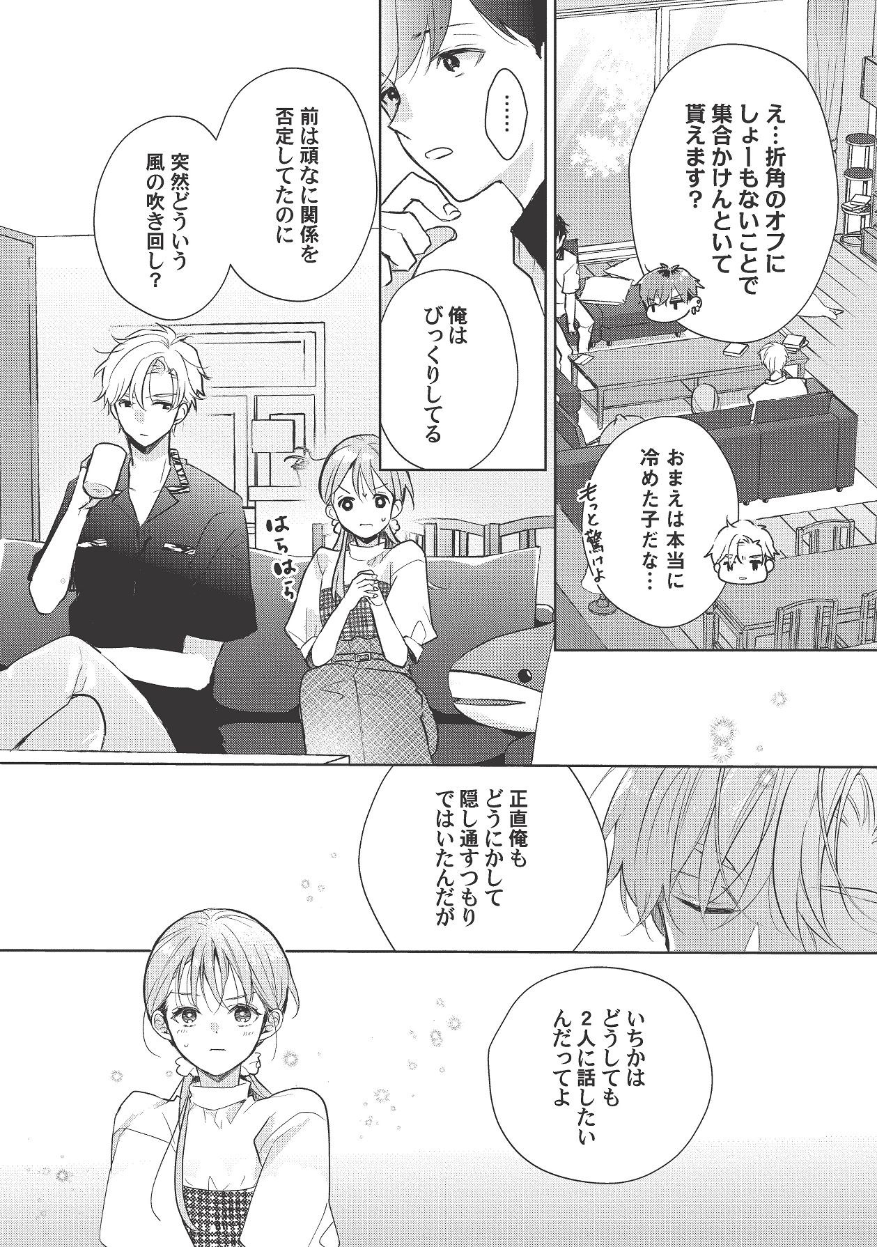 Page 440