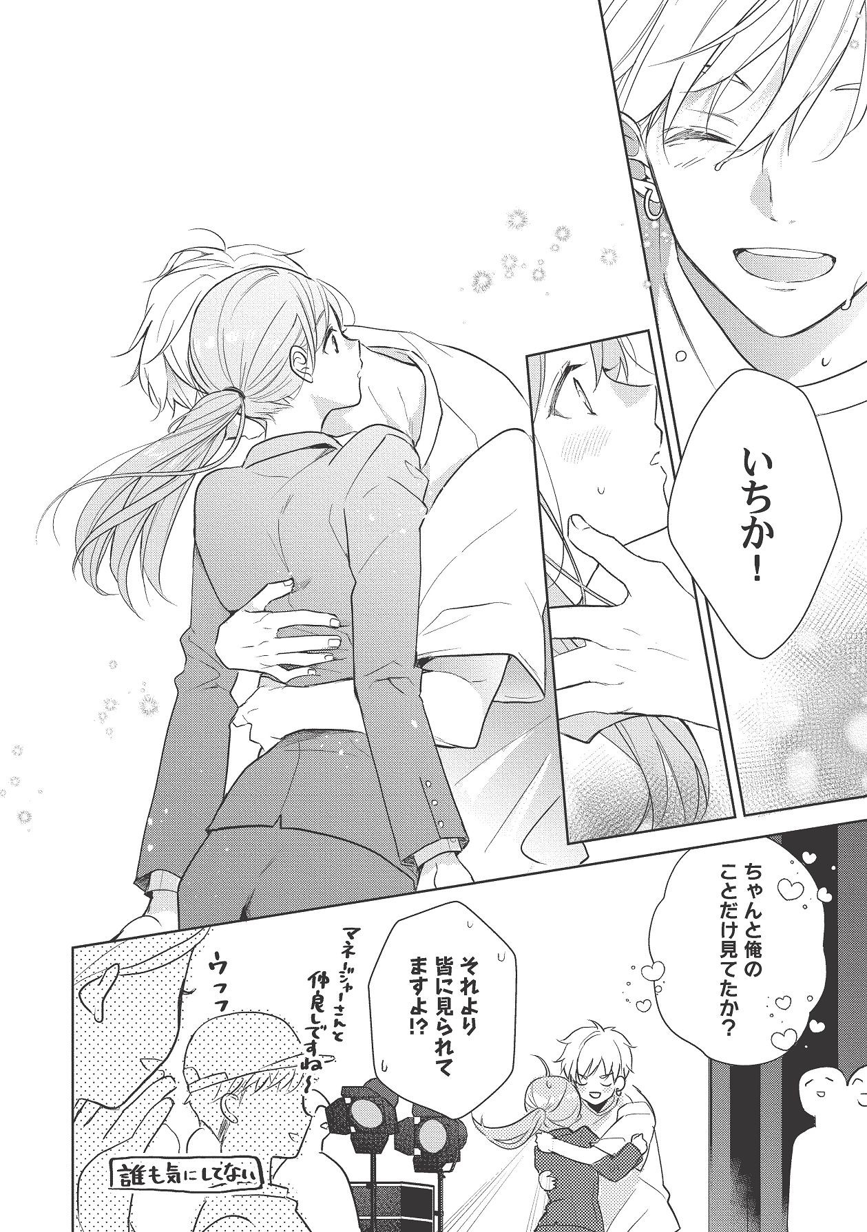 Page 452