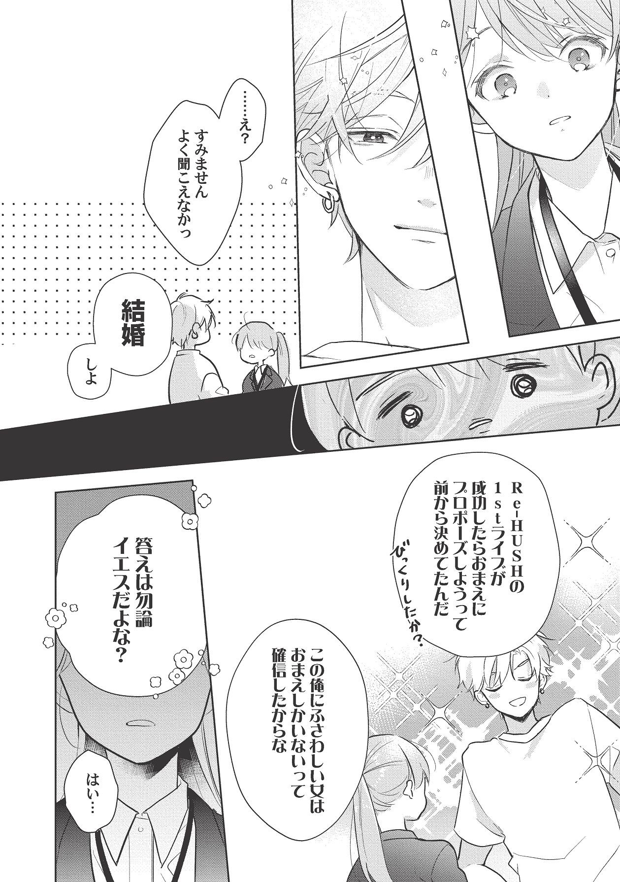 Page 454