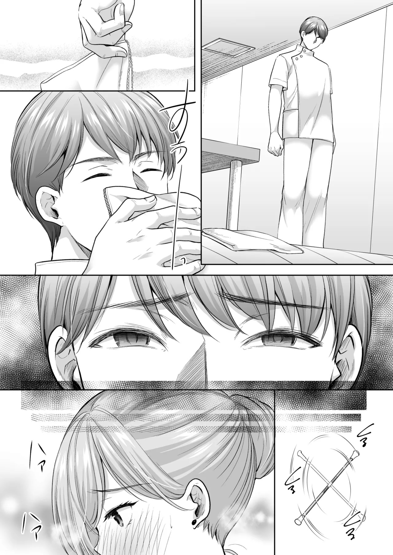 Page 55