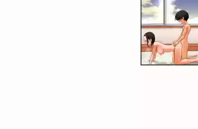 Page 209