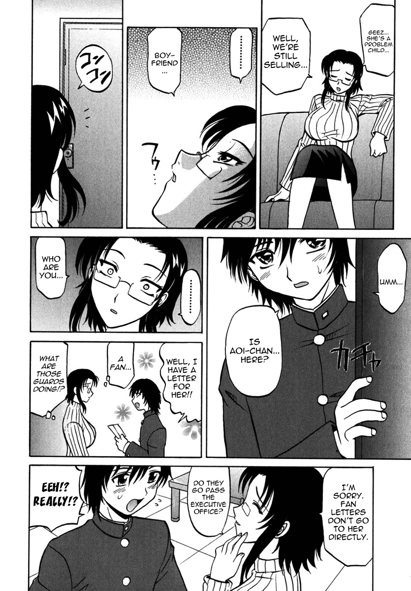 Page 127