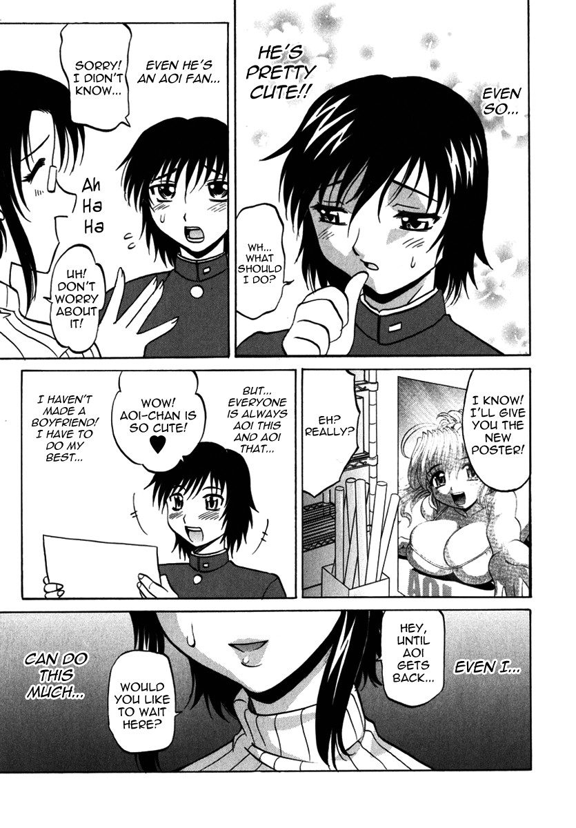 Page 128
