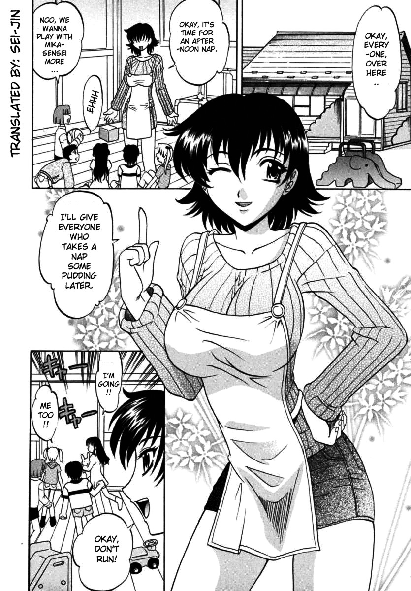 Page 168