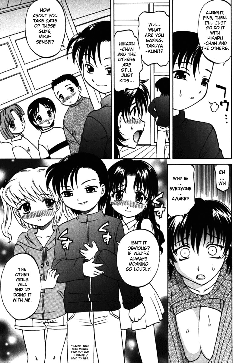Page 177