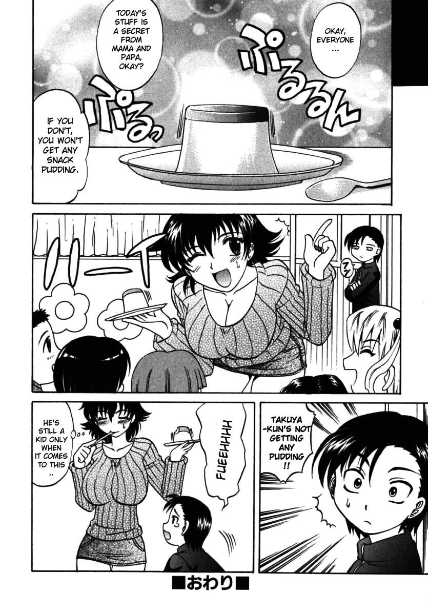 Page 190