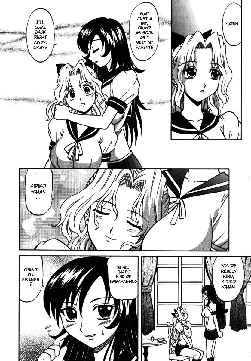 Page 195