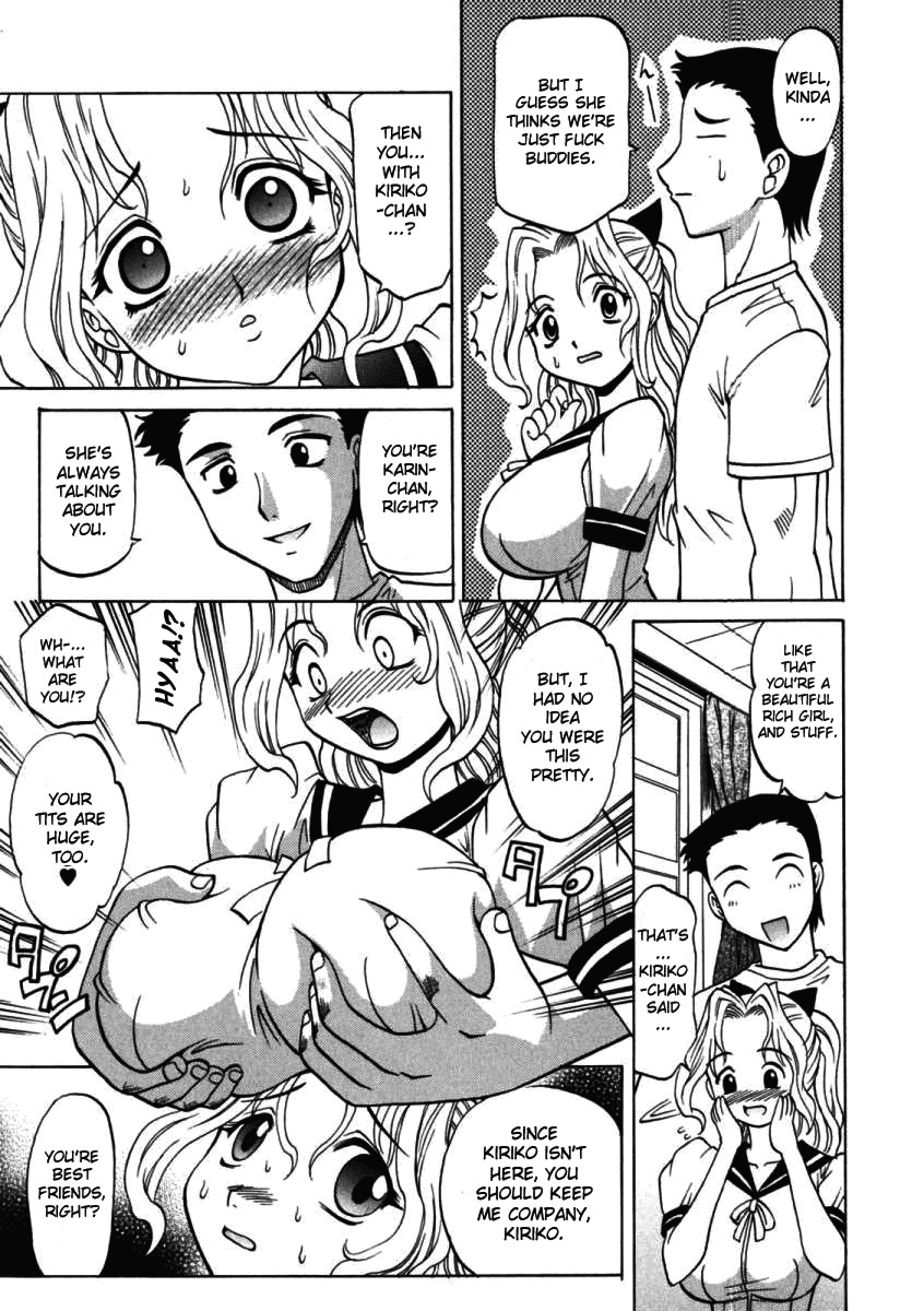 Page 198