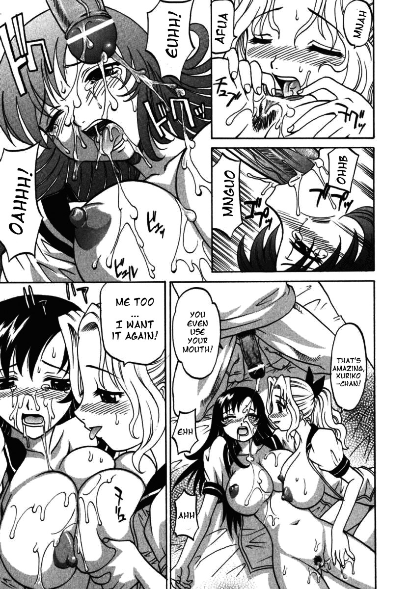 Page 212