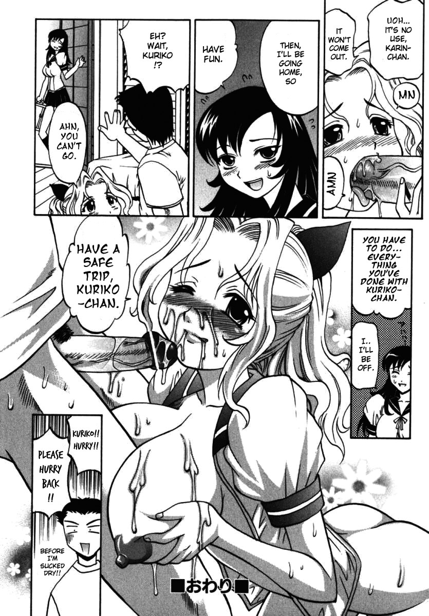 Page 215