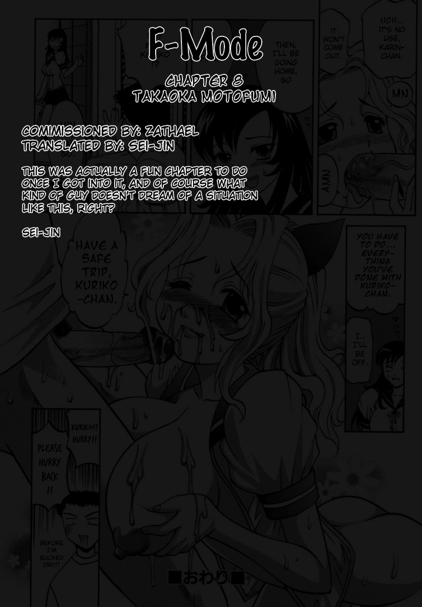 Page 216