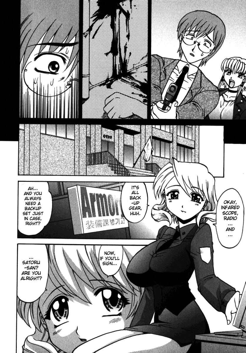 Page 64