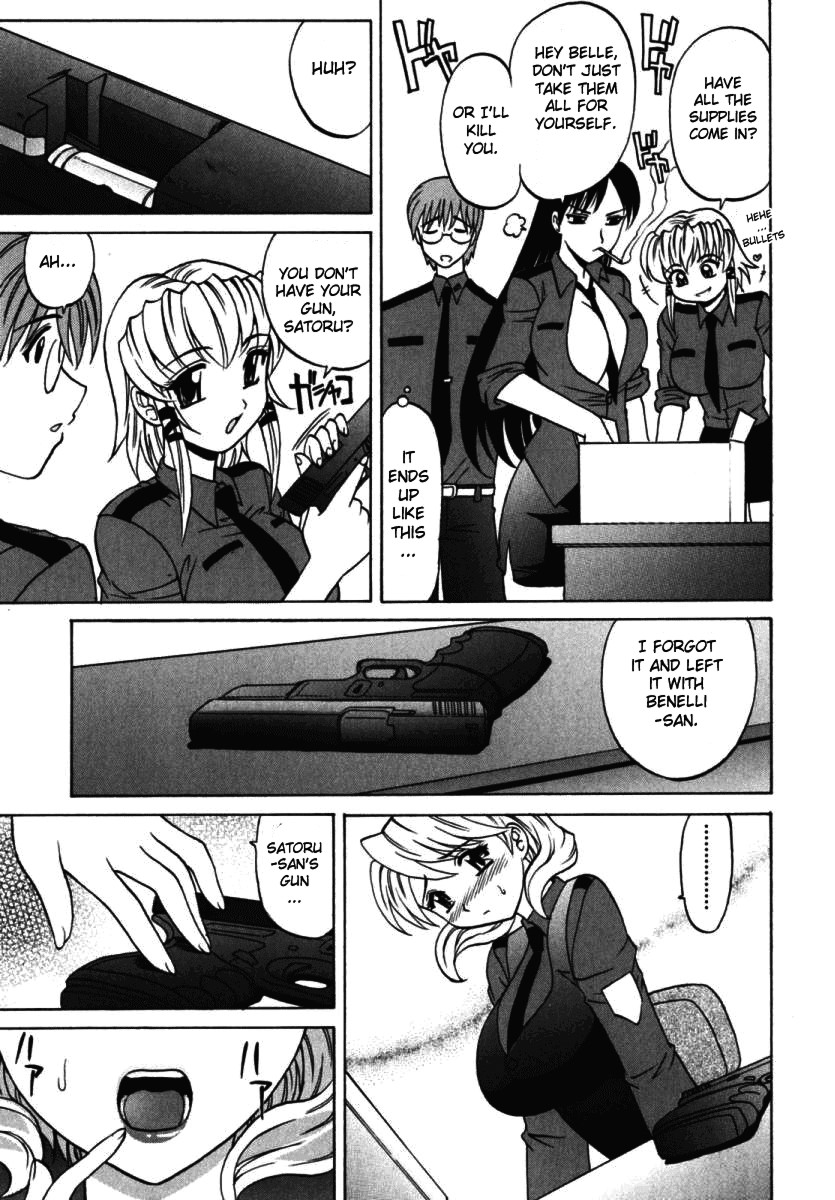 Page 67