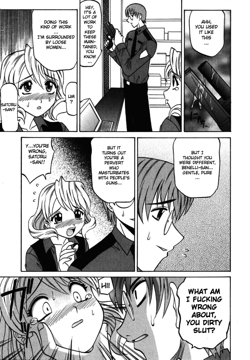 Page 71