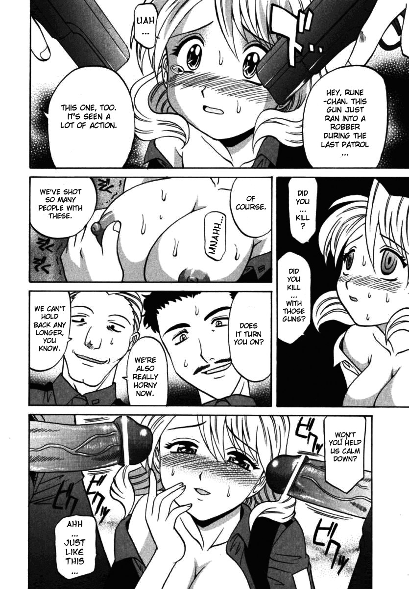 Page 74