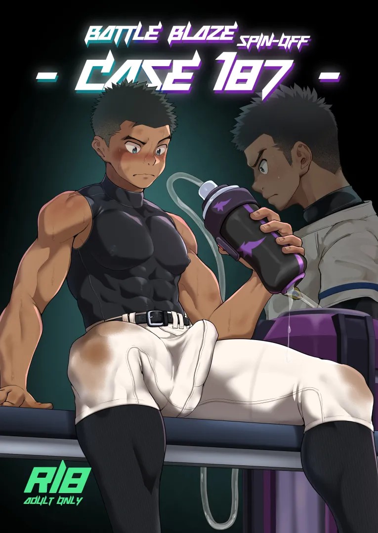 Battle Blaze Spin-Off -Case 187- (Prequel)