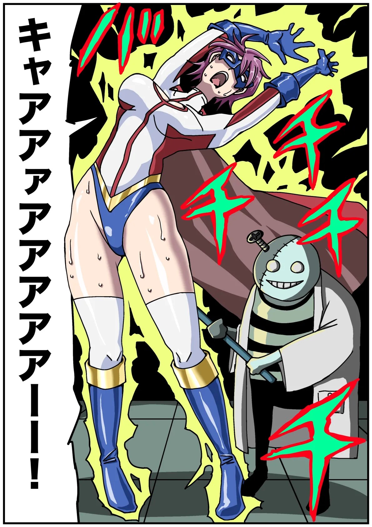 Page 44