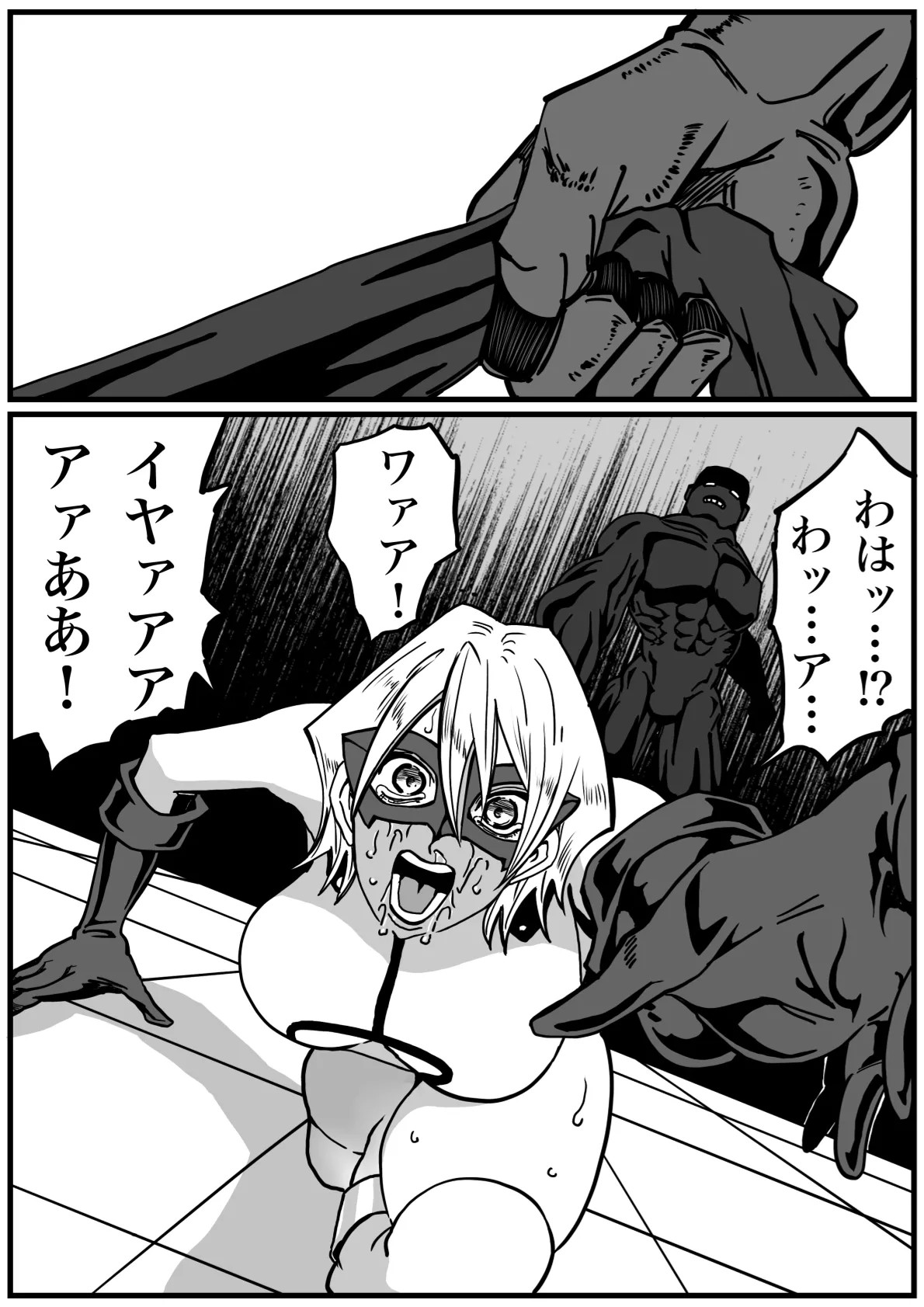 Page 55