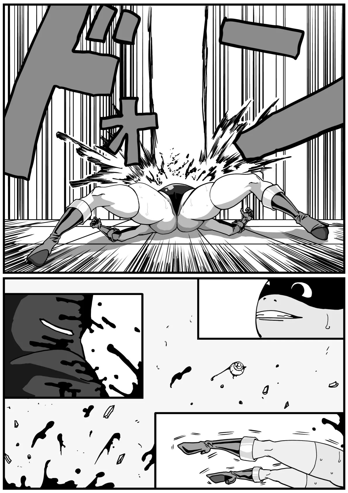 Page 60